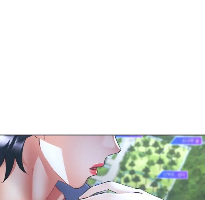 漫画《已嫁人的她》第44话第94张图