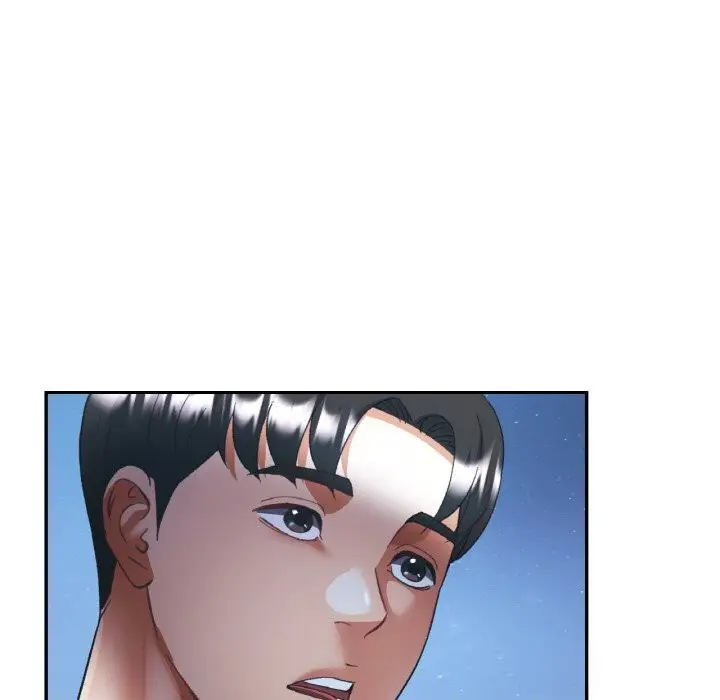 漫画《已嫁人的她》第46话第45张图