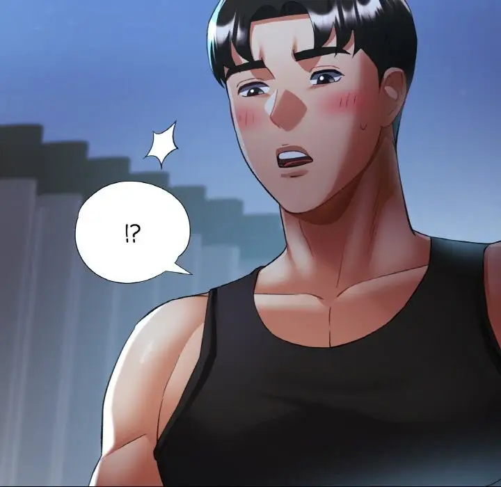 漫画《已嫁人的她》第46话第74张图