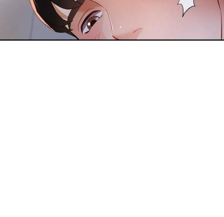 漫画《已嫁人的她》第47话第100张图