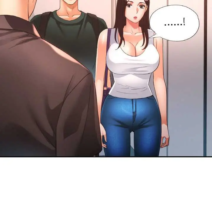 漫画《已嫁人的她》第47话第131张图