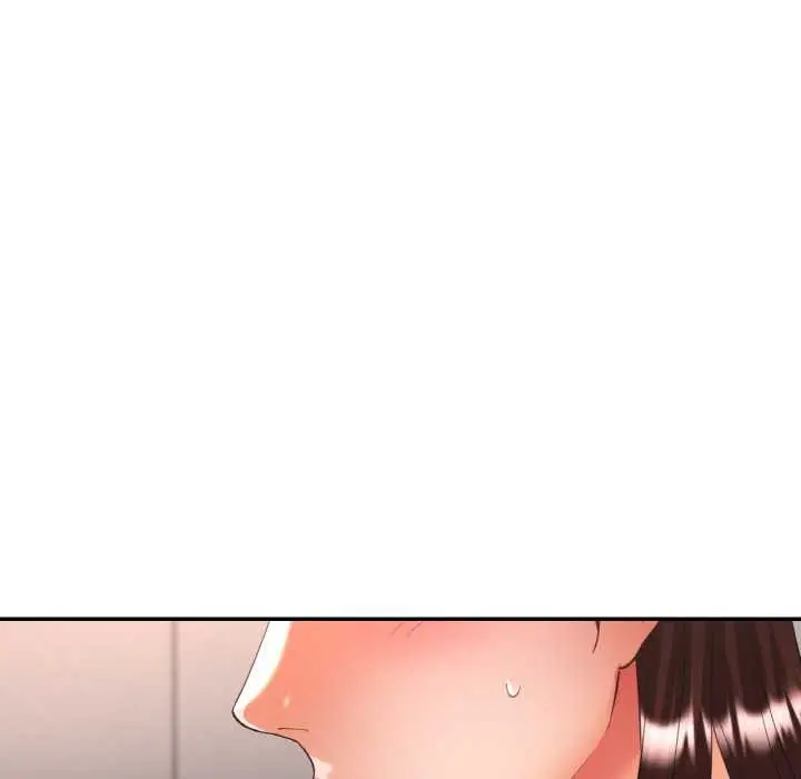 漫画《已嫁人的她》第47话第134张图