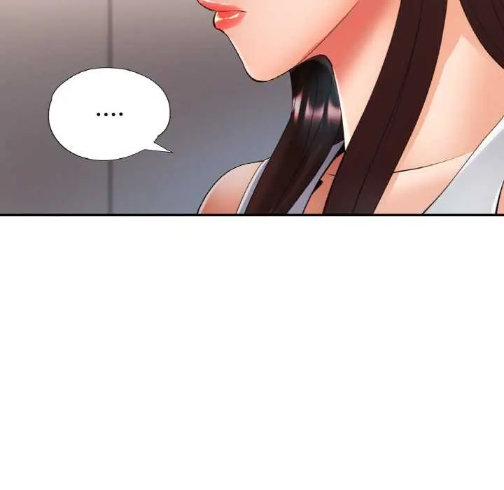 漫画《已嫁人的她》第47话第135张图