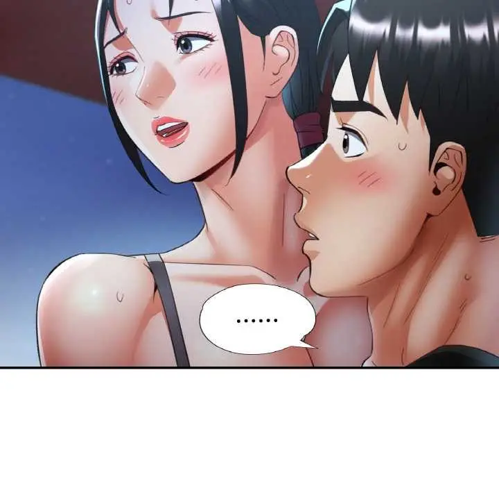 漫画《已嫁人的她》第47话第36张图
