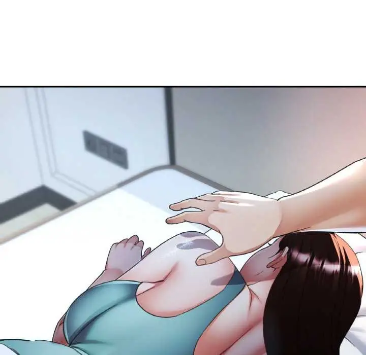 漫画《已嫁人的她》第47话第82张图