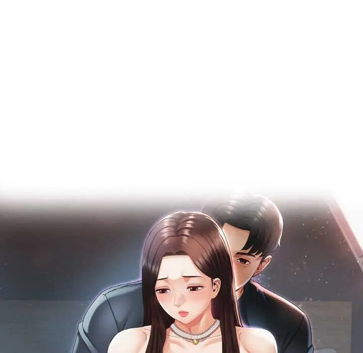 漫画《已嫁人的她》第48话第13张图