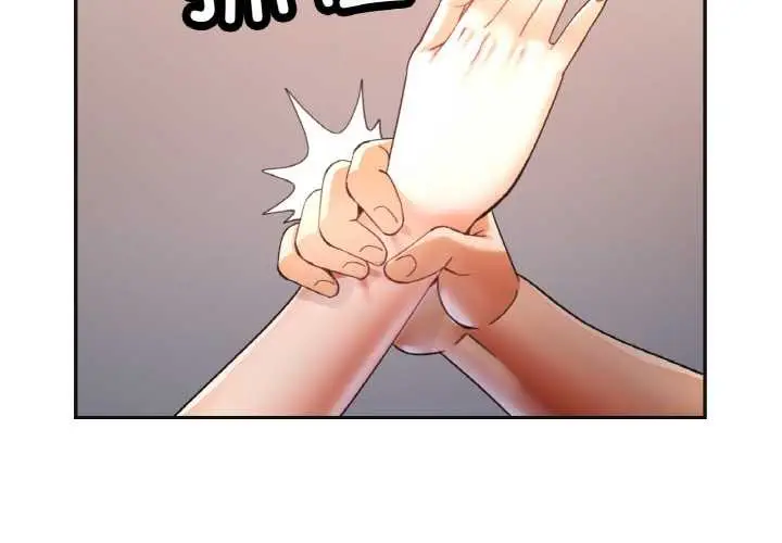 漫画《已嫁人的她》第48话第2张图