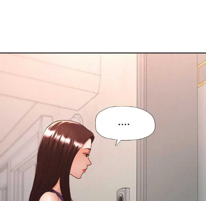 漫画《已嫁人的她》第49话第46张图