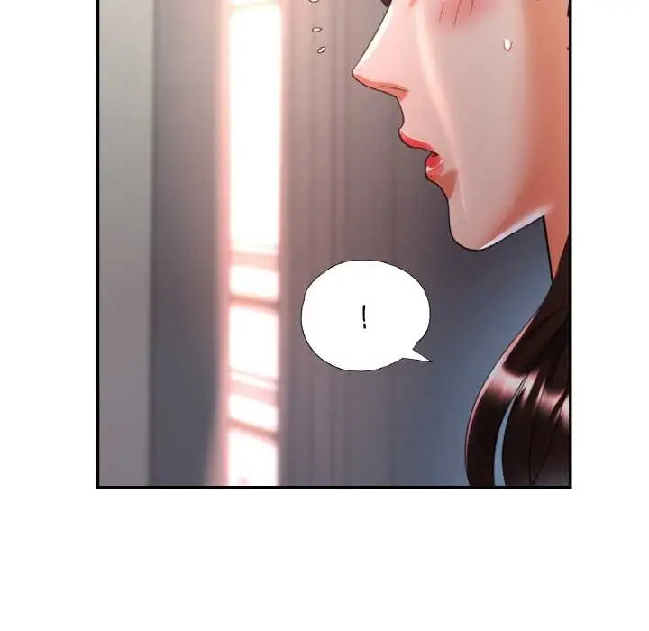 漫画《已嫁人的她》第49话第51张图