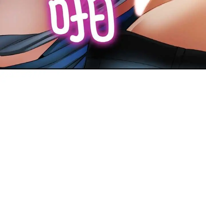 漫画《已嫁人的她》第49话第59张图