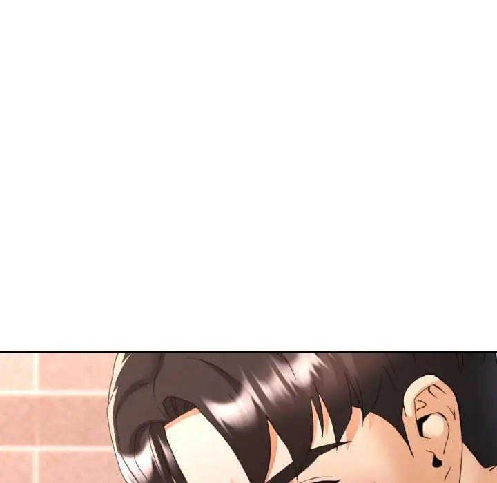 漫画《已嫁人的她》第49话第6张图