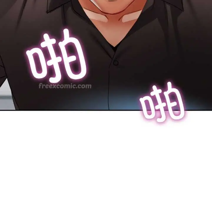 漫画《已嫁人的她》第49话第70张图