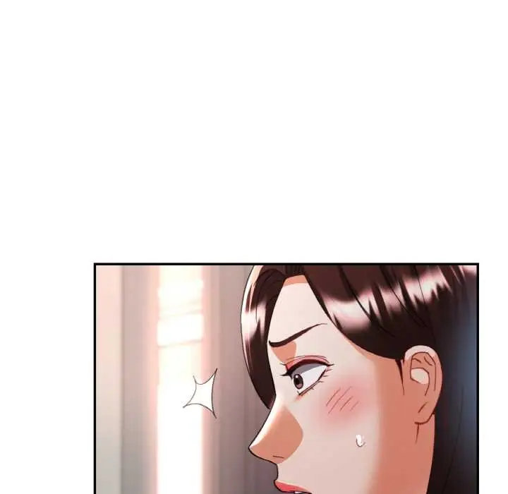 漫画《已嫁人的她》第49话第71张图