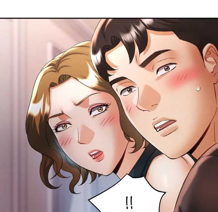 漫画《已嫁人的她》第49话第79张图