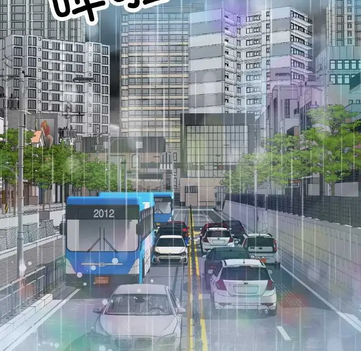 漫画《已嫁人的她》第49话第85张图
