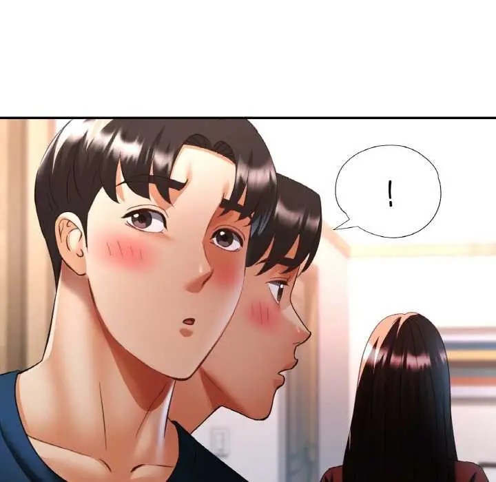 漫画《已嫁人的她》第50话第148张图