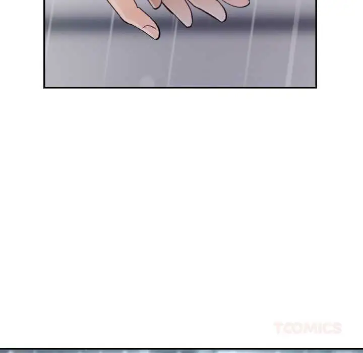 漫画《已嫁人的她》第50话第30张图
