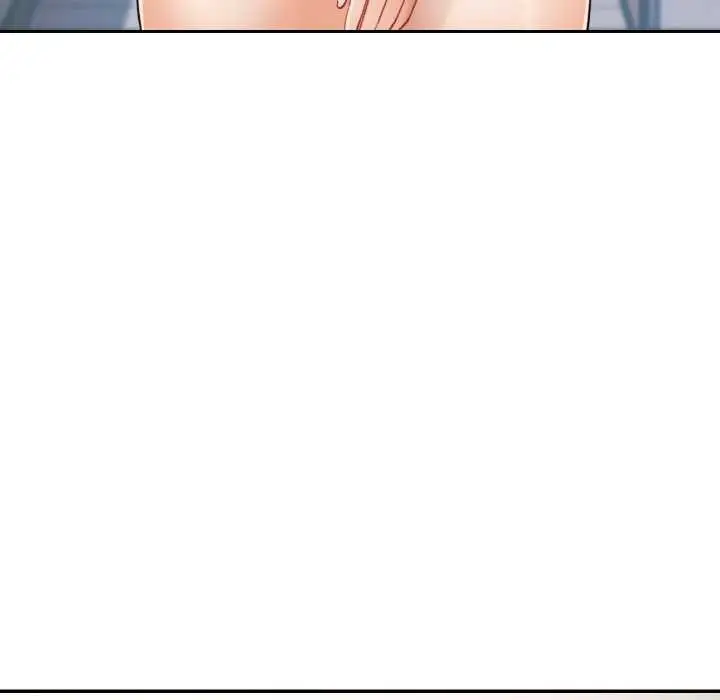 漫画《已嫁人的她》第50话第43张图