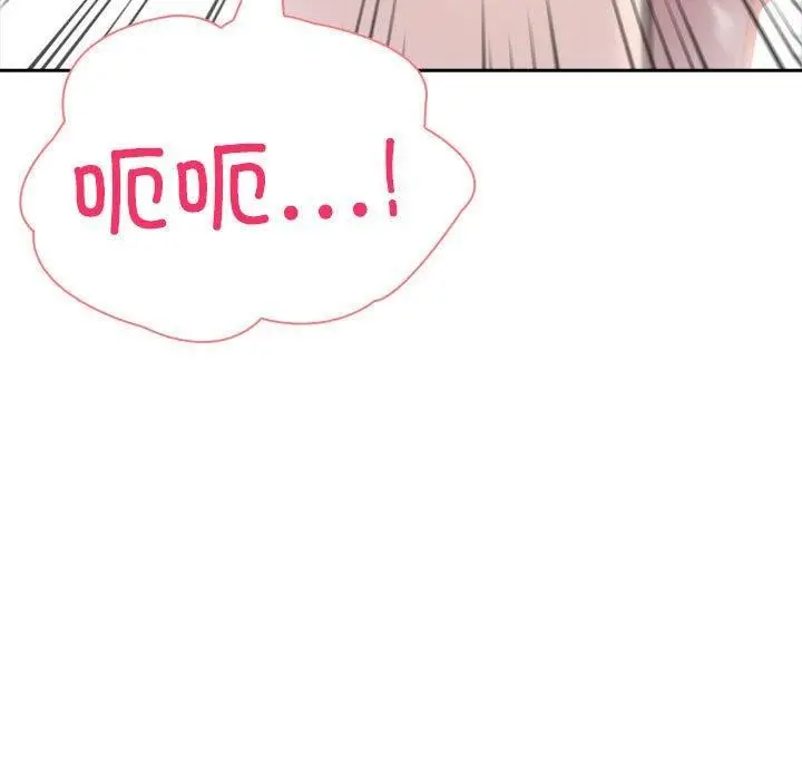 漫画《夫妇游戏》第16话第118张图