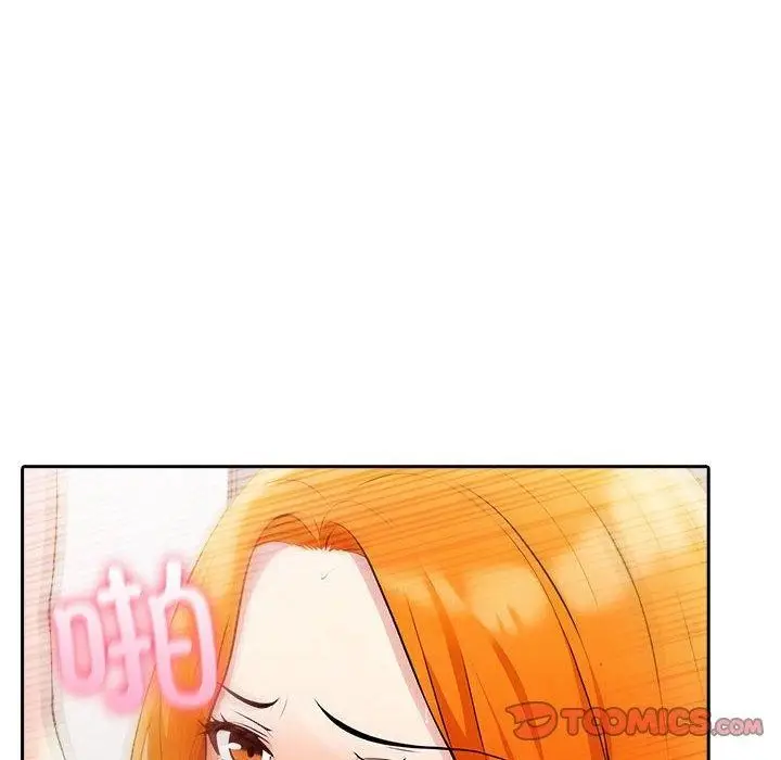 漫画《夫妇游戏》第16话第129张图