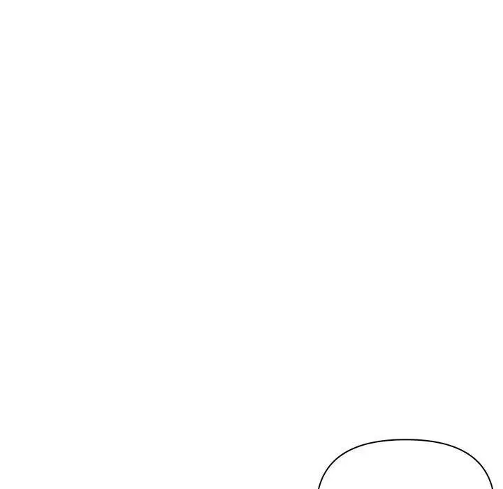 漫画《夫妇游戏》第16话第13张图