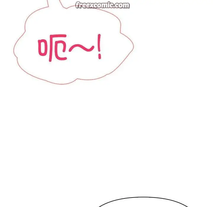 漫画《夫妇游戏》第16话第135张图