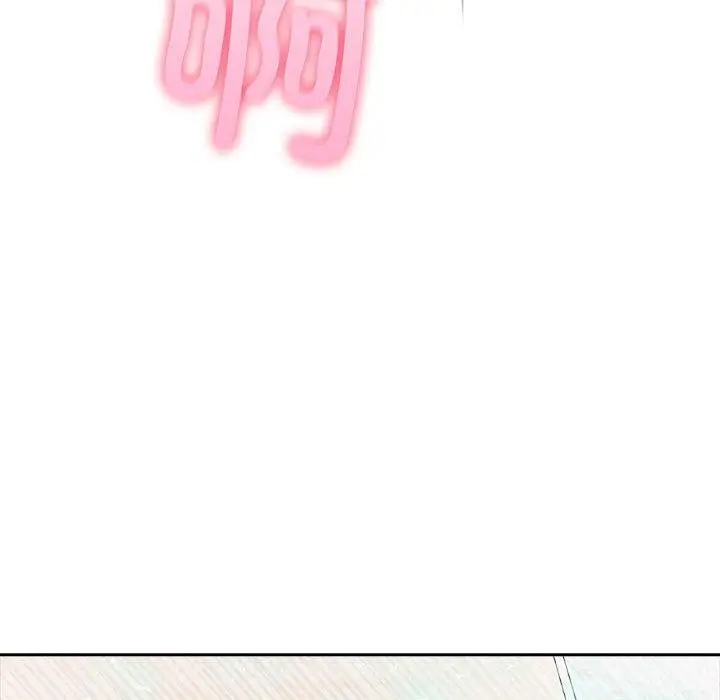 漫画《夫妇游戏》第16话第169张图
