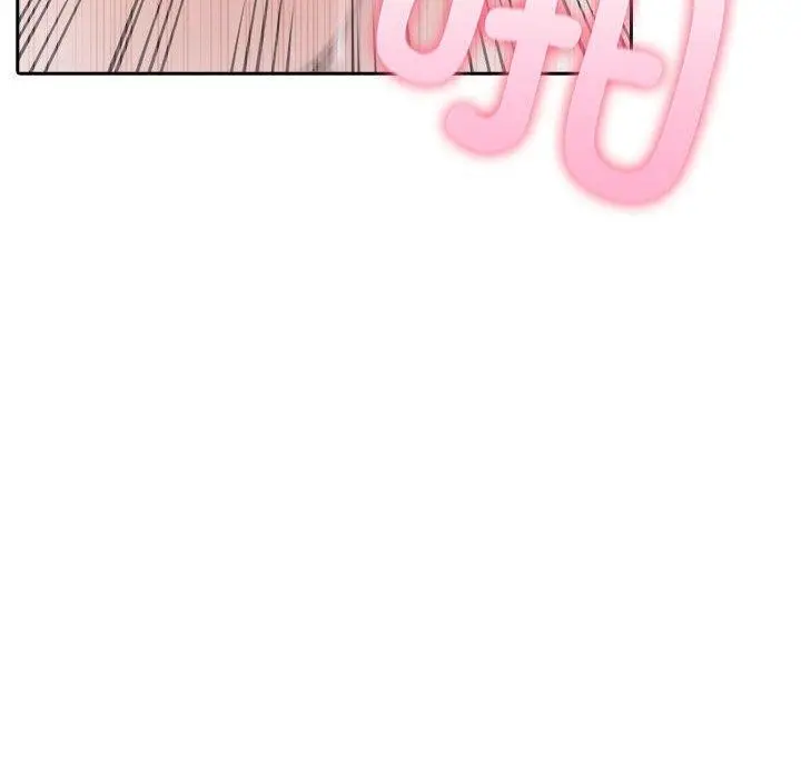 漫画《夫妇游戏》第16话第31张图