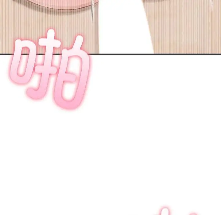 漫画《夫妇游戏》第16话第38张图