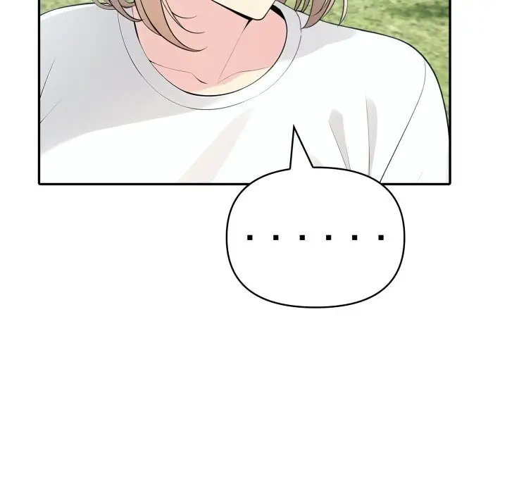 漫画《夫妇游戏》第31话第148张图