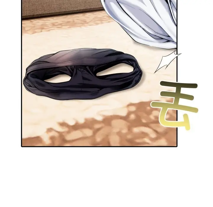 漫画《夫妇游戏》第31话第62张图