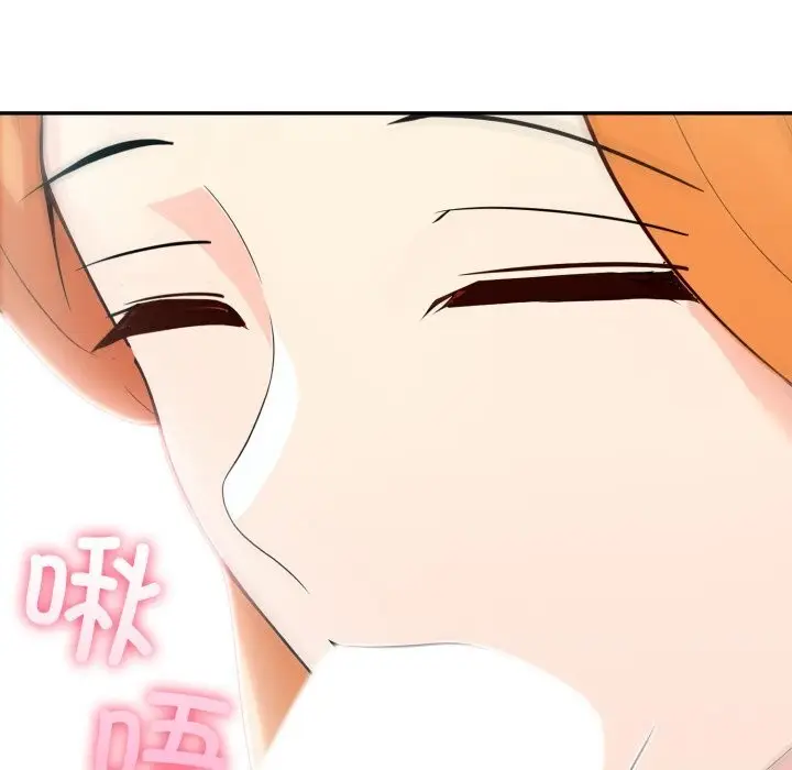 漫画《夫妇游戏》第31话第73张图