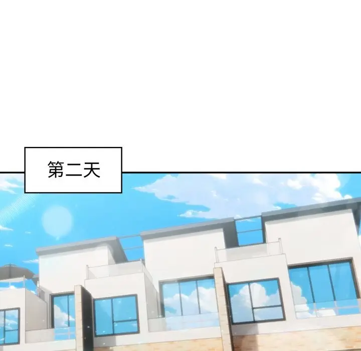 漫画《夫妇游戏》第40话第113张图