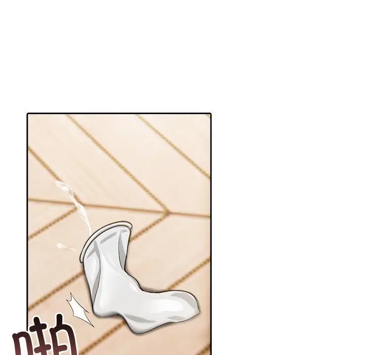 漫画《夫妇游戏》第44话第103张图