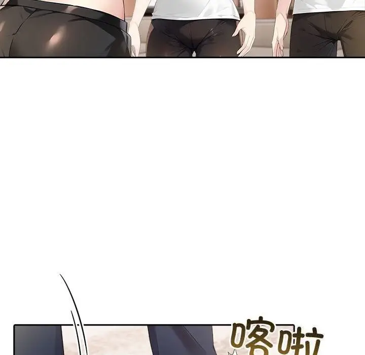 漫画《夫妇游戏》第44话第29张图