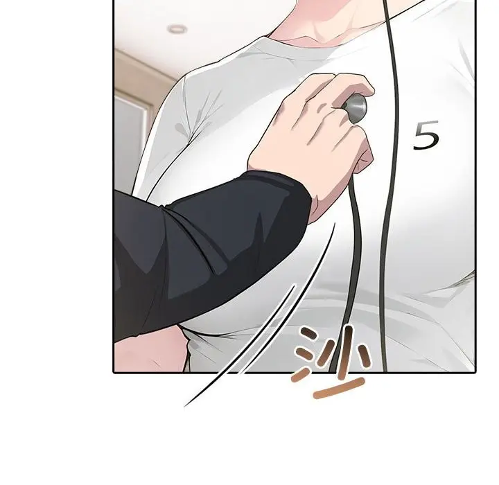 漫画《夫妇游戏》第44话第36张图