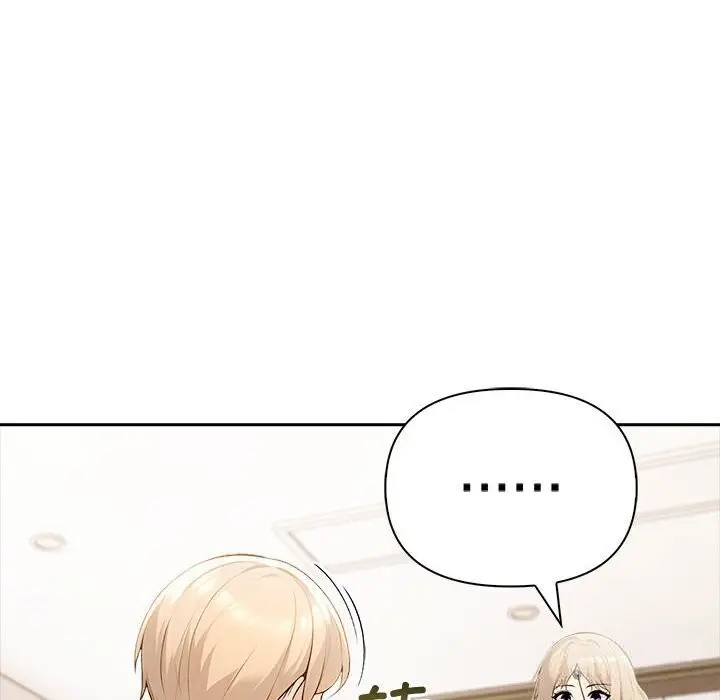 漫画《夫妇游戏》第44话第64张图
