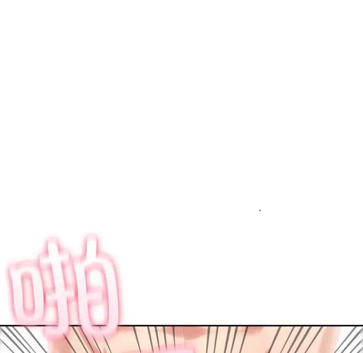漫画《夫妇游戏》第44话第68张图