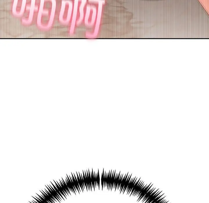 漫画《夫妇游戏》第44话第77张图