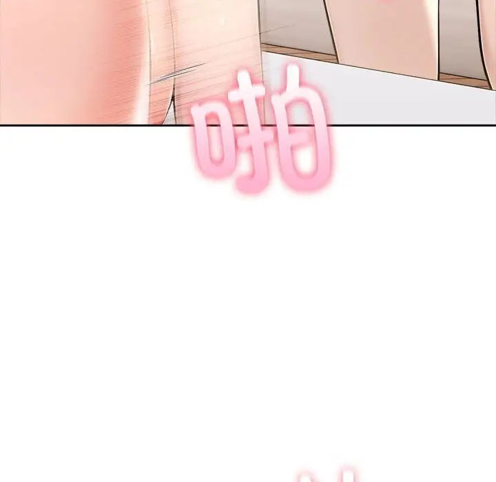 漫画《夫妇游戏》第45话第110张图
