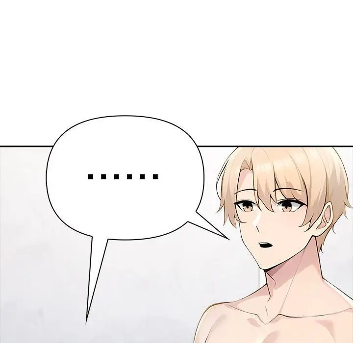 漫画《夫妇游戏》第45话第133张图