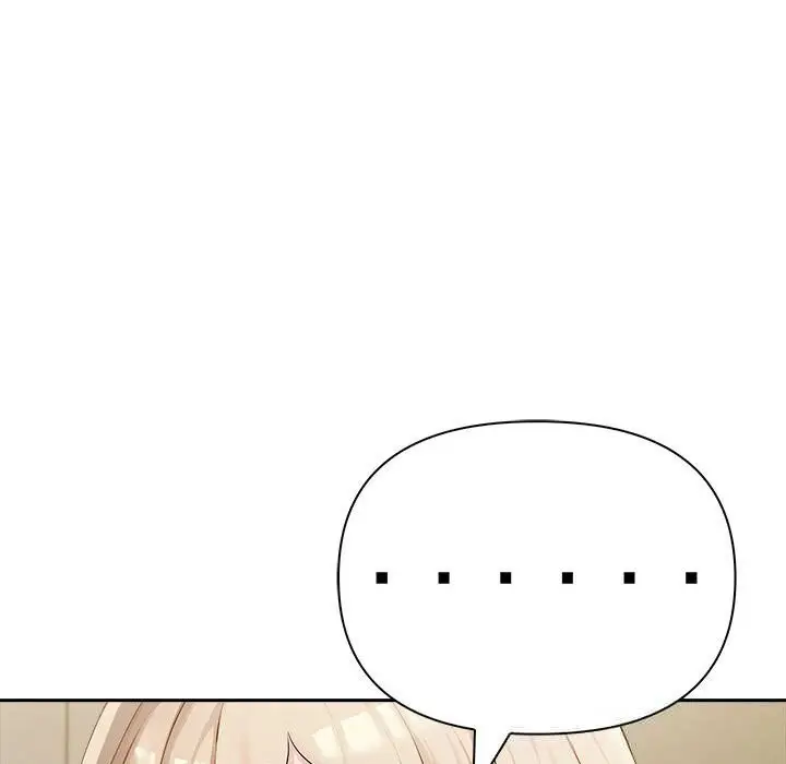 漫画《夫妇游戏》第45话第19张图
