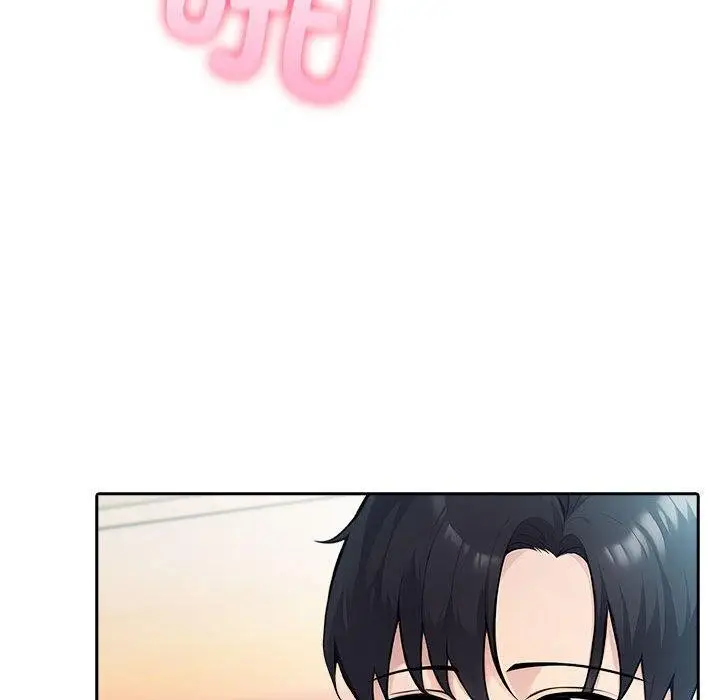 漫画《夫妇游戏》第46话第125张图