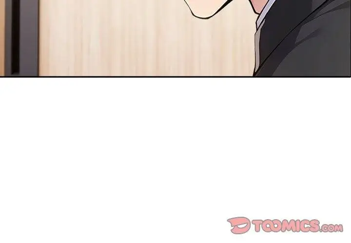 漫画《夫妇游戏》第46话第3张图