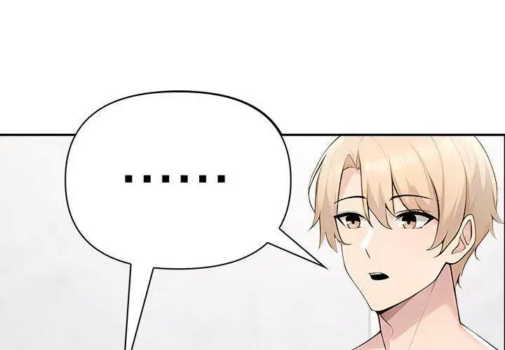 漫画《夫妇游戏》第46话第4张图