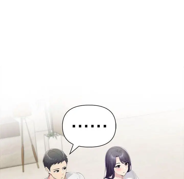 漫画《夫妇游戏》第46话第52张图