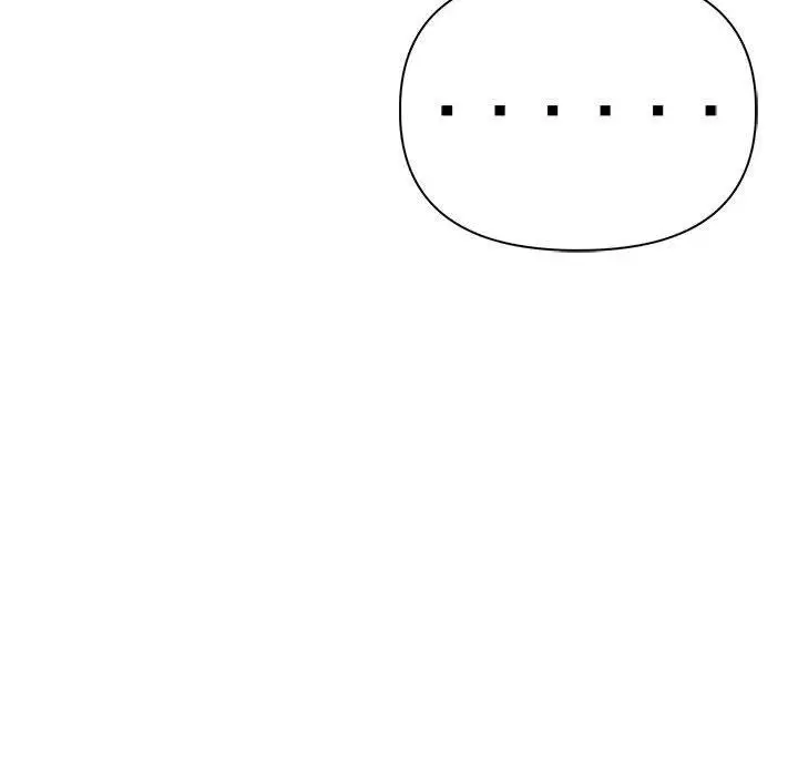 漫画《夫妇游戏》第46话第73张图