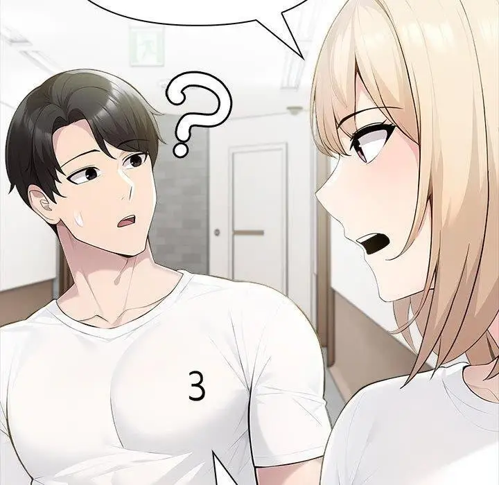 漫画《夫妇游戏》第46话第90张图