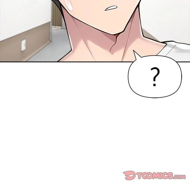 漫画《夫妇游戏》第46话第99张图