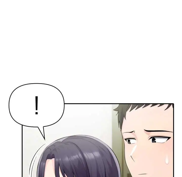 漫画《夫妇游戏》第55话第110张图